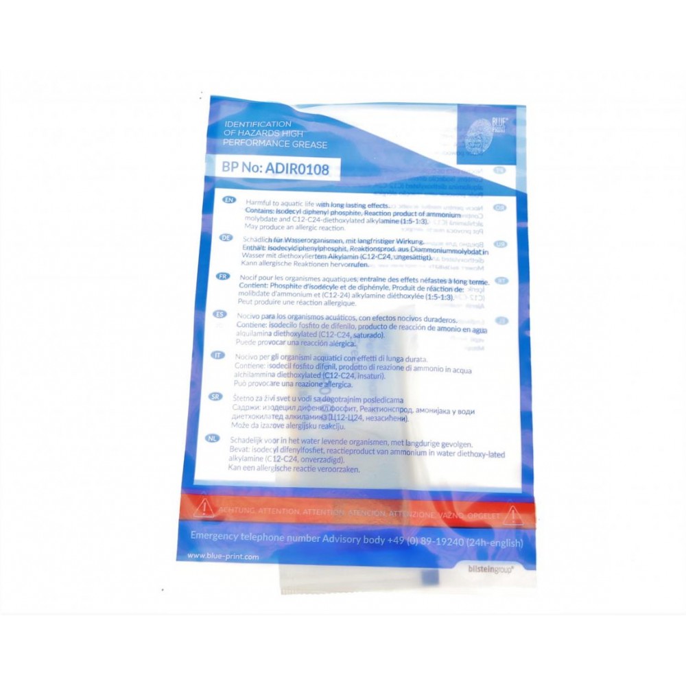 Комплект зчеплення VW Caddy II 1.9SDI 95-04 (d=210mm)