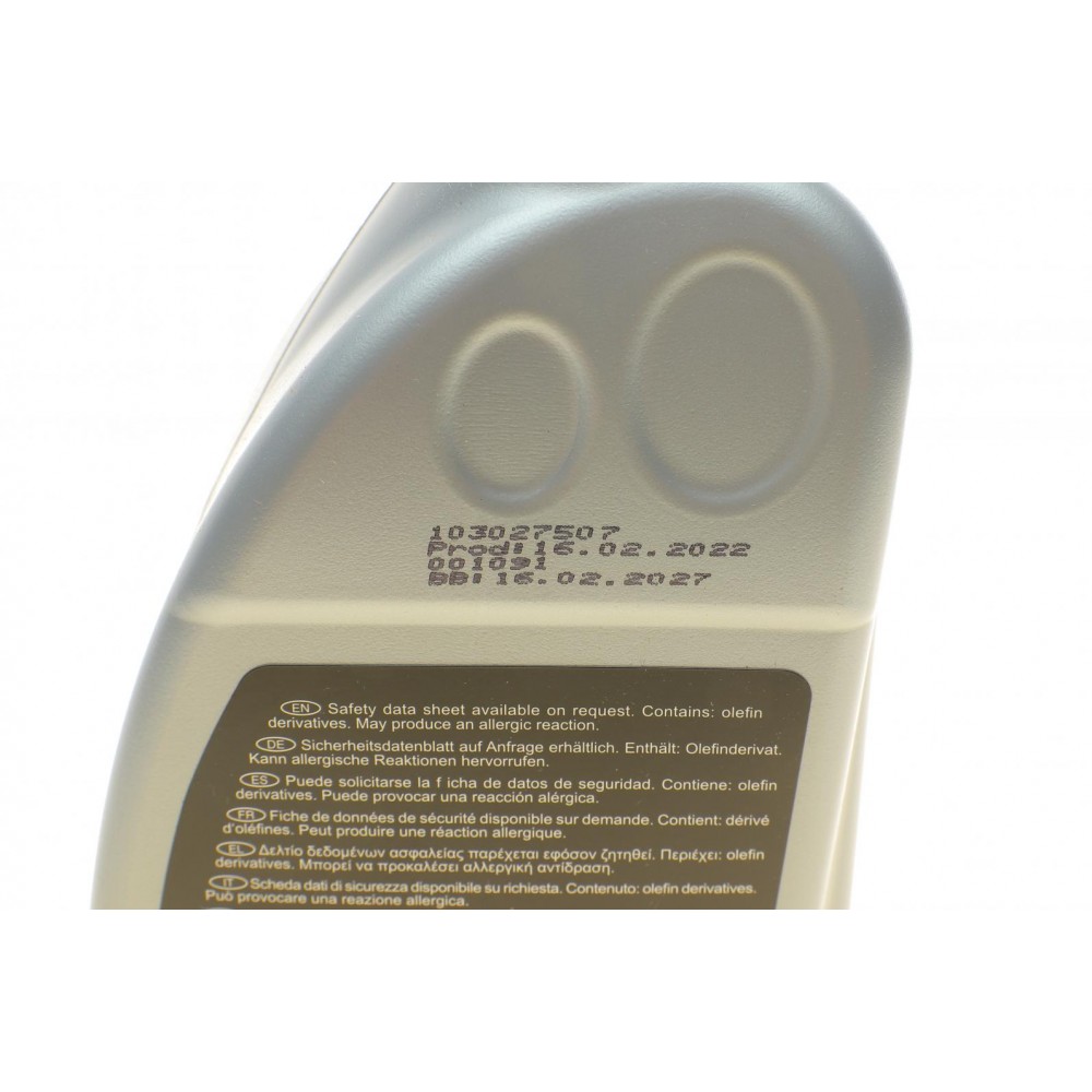 Олія трансмісійна АКПП CVT (1L) MB236.20/VW TL 52180