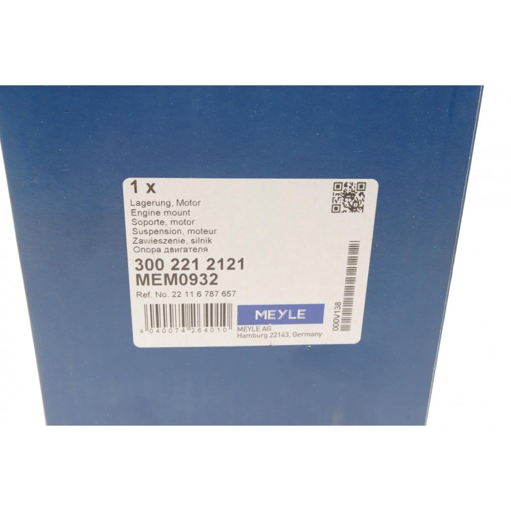 Подушка двигуна (L) BMW 1 (F20/F21)/2 (F22/F23/F87)/3 (F30//31/F80) 1.5-2.0D 11-