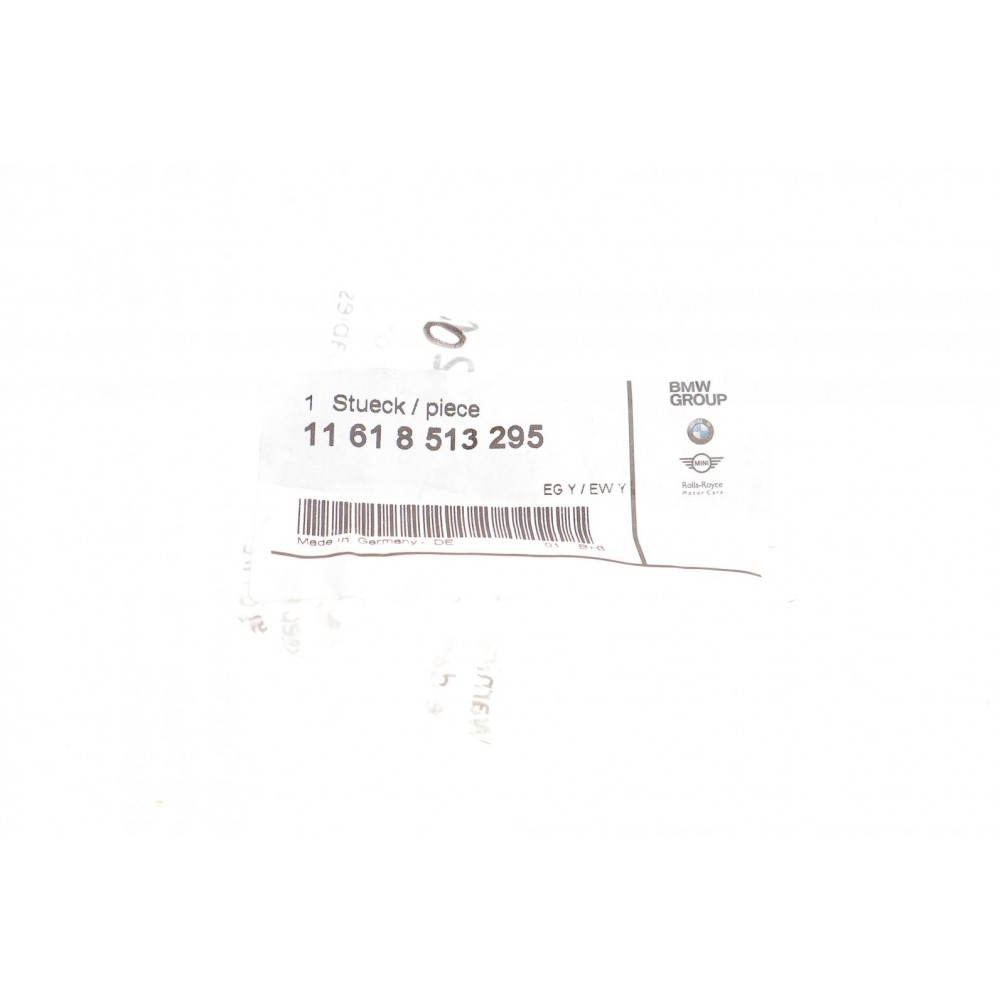 Прокладка колектора впускного ущільнюючого BMW 3 (F30/F31/F34)/5 (F07/F11)/X3 (F25) 11- N57
