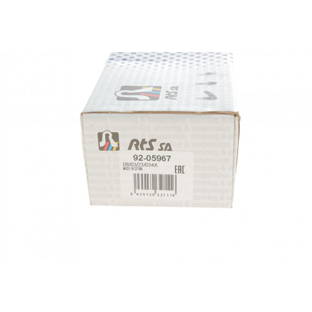 Тяга рульова Audi A4 00-09/A6 01-05/Seat Exeo 08-13/VW Passat 00-05 (L=129mm)
