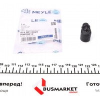 Патрубок вентиляції картера MB E-class (W124/W210) 93-97 (Більше не поставляється)