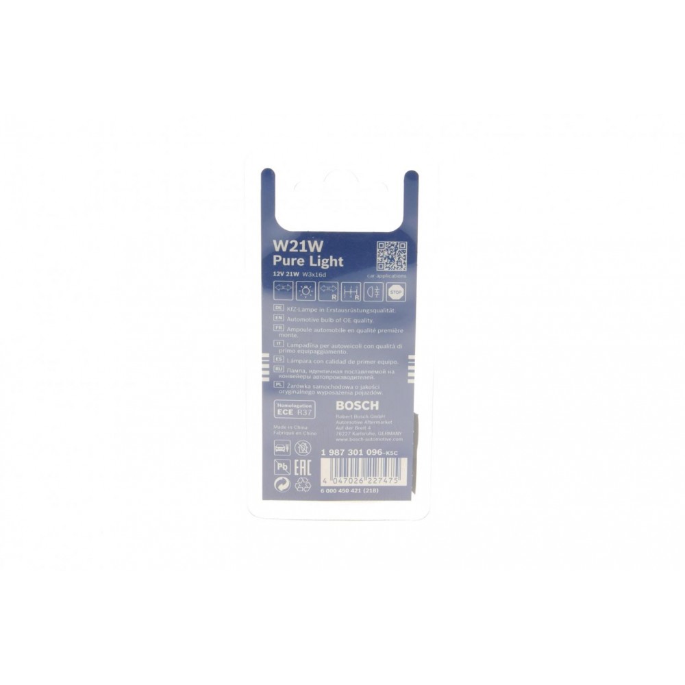 Автолампа W21W 12V 21W W3x16d Pure Light (к-кт 2шт)