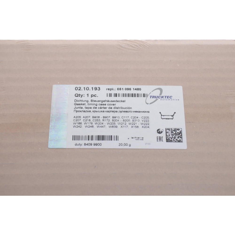 Прокладка кришки картера MB Sprinter 906/Vito (W639/W447) 2.2 CDI 06-