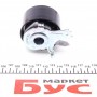 Комплект ГРМ + помпа Renault Kangoo 1.5dCi 01- (123HTx27)