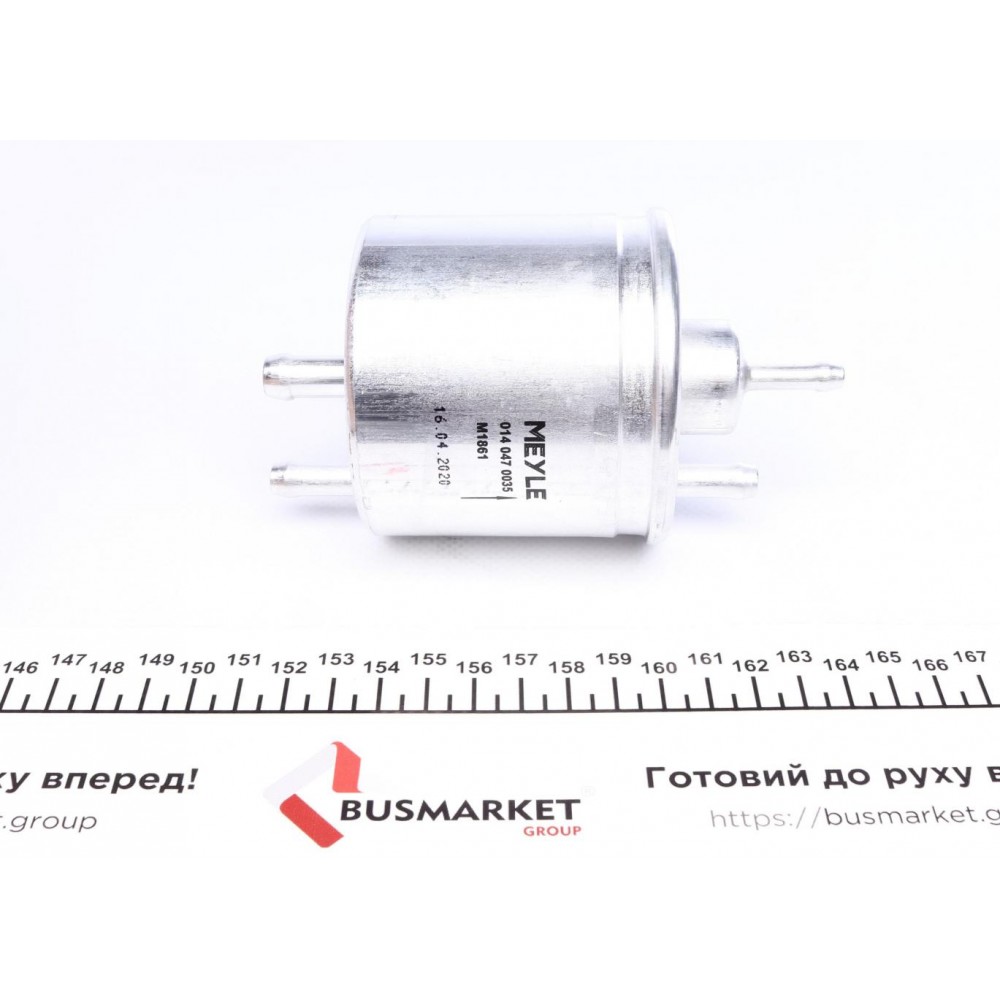 Більше не постачається Фільтр паливний MB A-class (W168)/Vaneo (414) 1.4-2.1 97-05 (бензин)