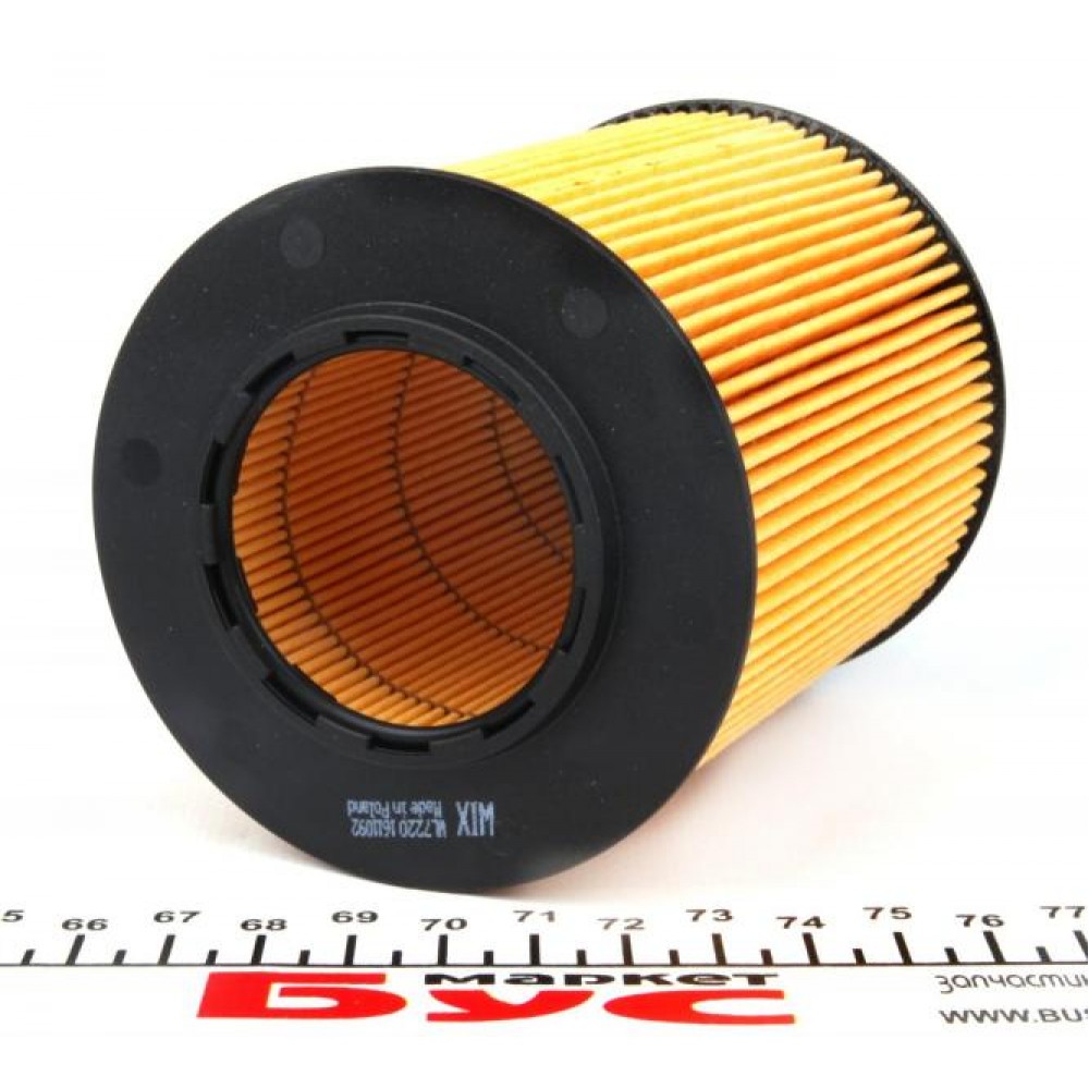 Фільтр масляний BMW 3 (E36/E46)/ 5 (E39/E60/E61)/ 7 (E38/E65/E66/E67) 2.0-3.0 91-08 (M50/M52/M54)