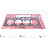 Прокладка ГБЦ Mitsubishi Outlander 2.0i 06- (87mm/0.5mm)