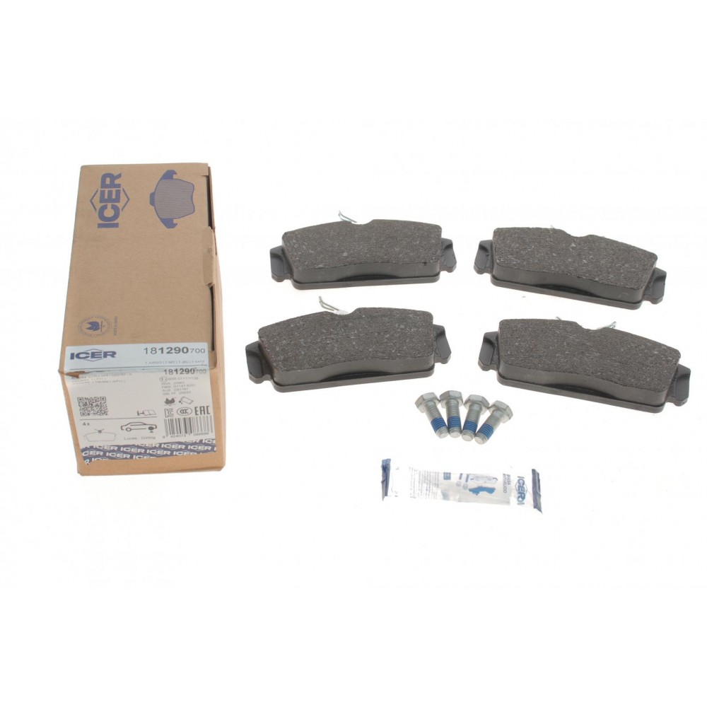 Колодки гальмівні (передні) Nissan Almera 00-06/Primera 96-02