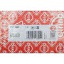 Прокладка ГБЦ VW Passat/Jetta 1.6TD-93 (1 метка) (1.53mm)