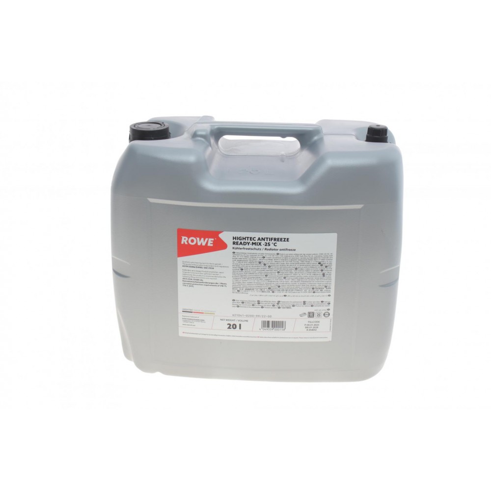 Антифриз (синій) G11 (20L) READY-MIX -25°C HIGHTEC ANTIFREEZE 