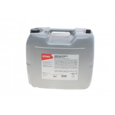 Антифриз (синій) G11 (20L) READY-MIX -25°C HIGHTEC ANTIFREEZE 