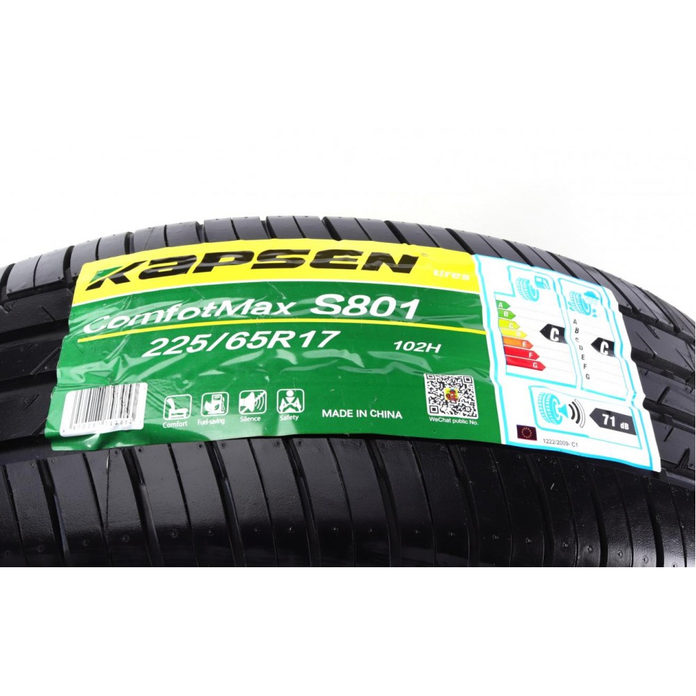 Шина ComfortMax S801 225/65 R17 102H (літня)