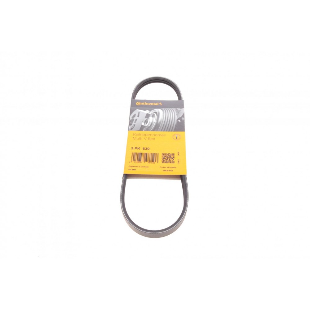 Ремінь генератора Toyota Avensis/Carina/Celica/Corolla 1.6 83-01/Nissan Micra 1.0/1.2 82-92