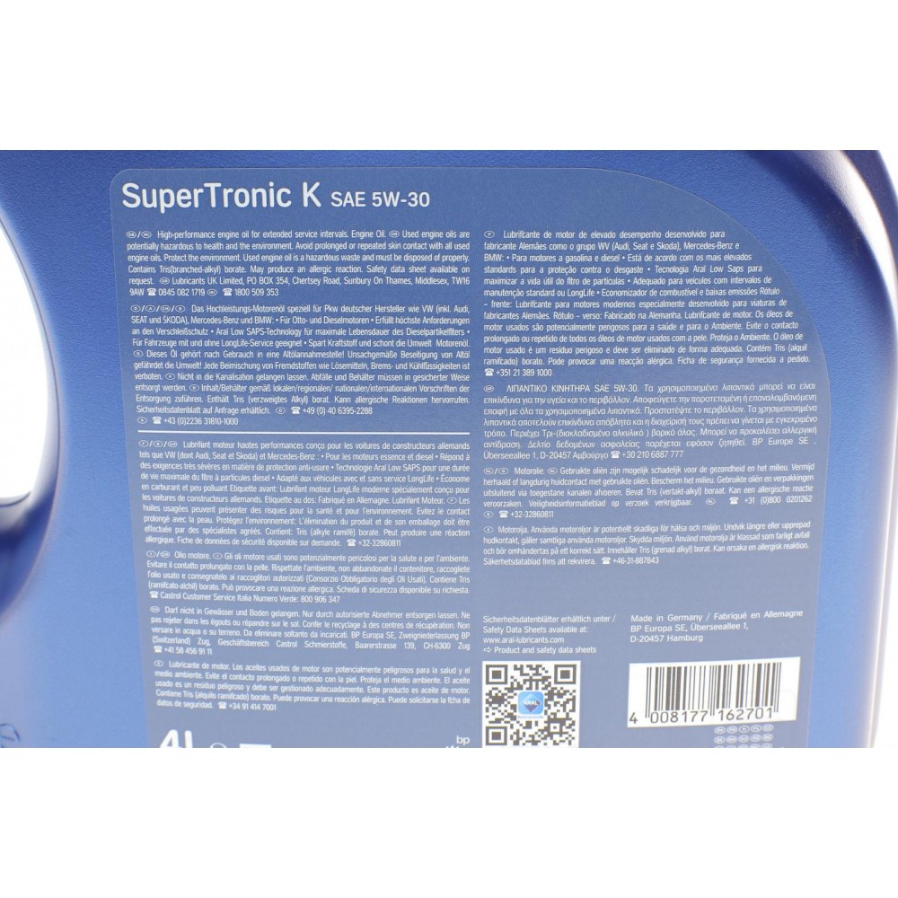 Олива 5W30 Super Tronic K (4L) (VW504 00/507 00/MB229.51/229.52/BMW Longlife-04)