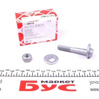 Болт важеля (заднього) MB (W124/W201/W202/W210) 82- (M12x1.5)