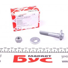 Болт важеля (заднього) MB (W124/W201/W202/W210) 82- (M12x1.5)