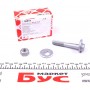 Болт важеля (заднього) MB (W124/W201/W202/W210) 82- (M12x1.5)