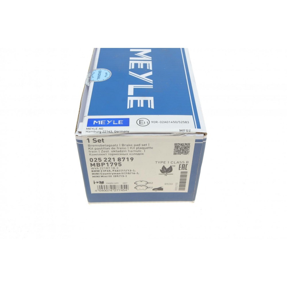 Колодки гальмівні (передні) BMW 2 (F45/F46) 1.5/2.0 13-/Mini Cooper 13-