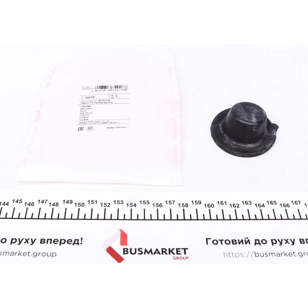 Проставка пружини (задньої) MB A-class (W168) 97-04