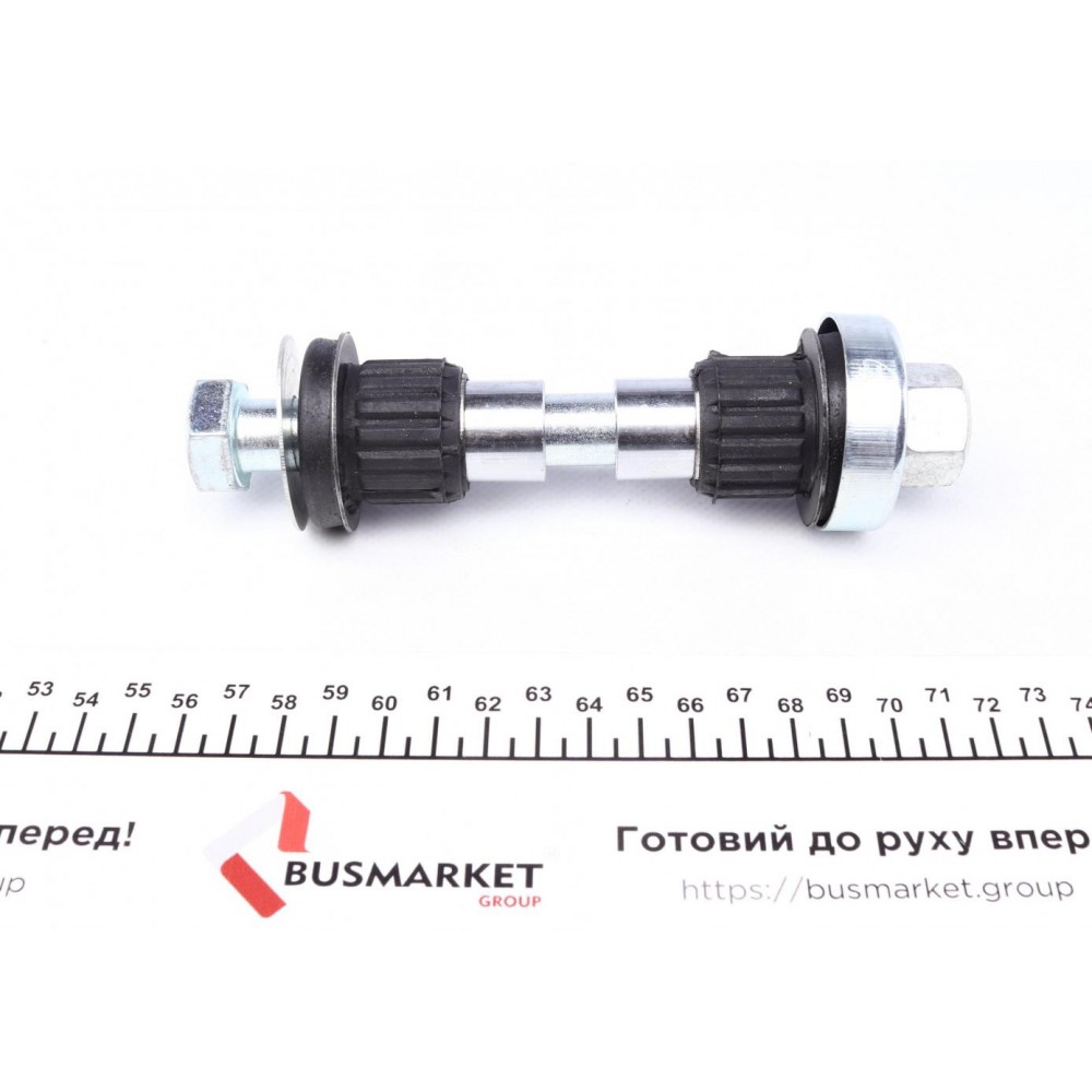 Ремкомплект маятника рульового управління MB (W107/115/123/126/124)
