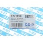 Пильник рейки рульової BMW 3 (E46) 98-05 (L=172mm) (з хомутами)