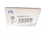Наконечник тяги рульової (R) Citroen C4 Grand Picasso I/C4 Picasso I 06-13