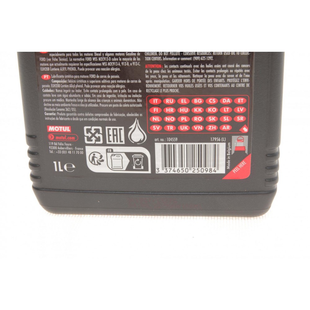 Олива 5W30 Specific (1L) (Ford WSS M2C 913D) (104559) знято з виробн/заміна на 812301