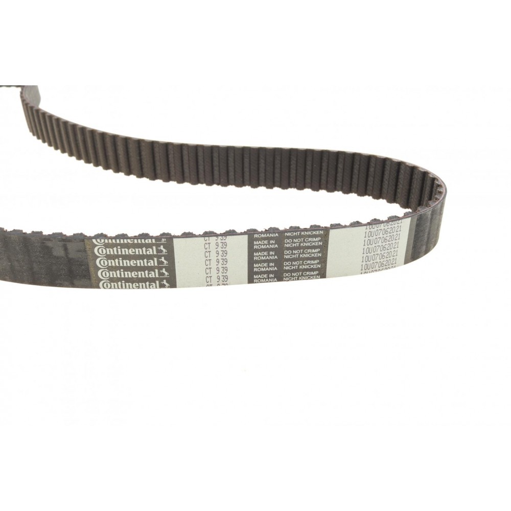 Комплект ГРМ + ТНВД VW T4 2.4D 90-03 (26.4x122z/20.1x77)