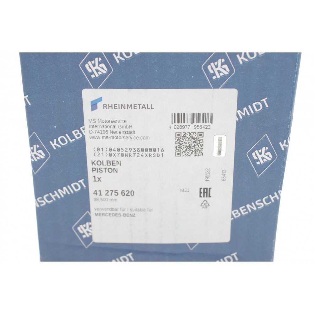 Поршень MB Sprinter OM646 06- (88.50mm/+0.50)