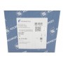 Поршень MB Sprinter OM646 06- (88.50mm/+0.50)