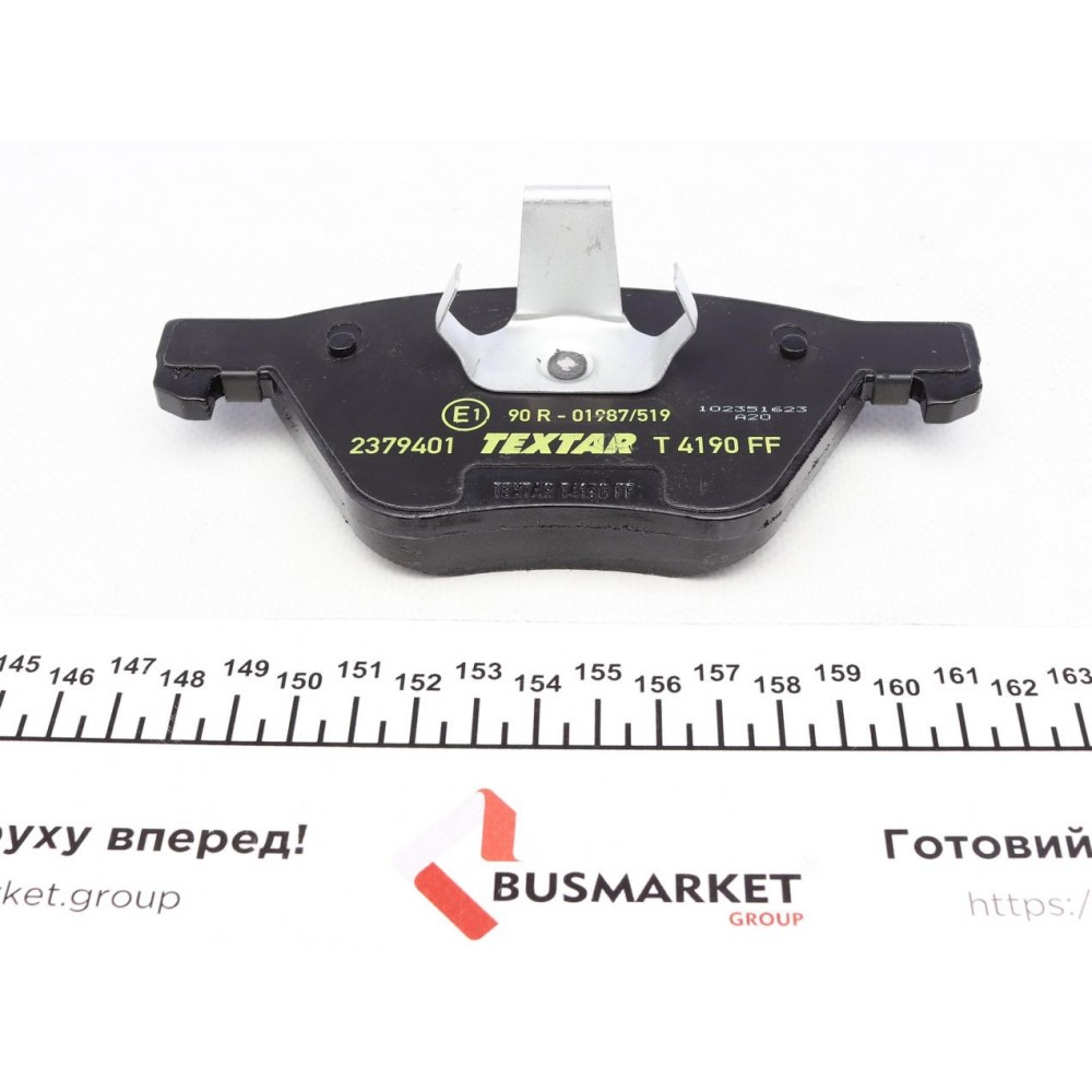 Колодки гальмівні (передні) BMW 3 (E90-93) 04-/ X1 (E84) 09- (Ate-Teves) Q+