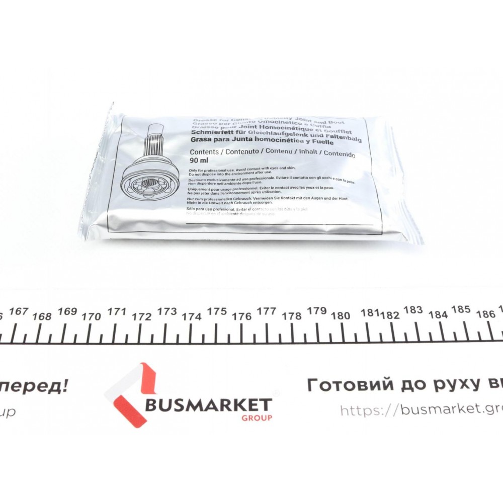 Пильник ШРКШ (зовнішній) Toyota Corolla 01-13/Avensis 03-08 (22x82x126)