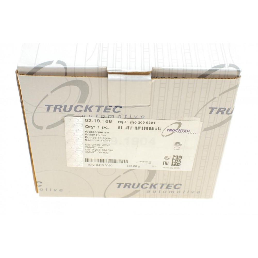 Помпа води MB A-class (W169)/B-class (W245) 1.5/1.7/2.0CDI/Mitsubishi Colt 1.5DI-D 04-12