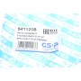 Пильник рейки рульової BMW 5 (G30/F90)/7 (G11/G12) 17-