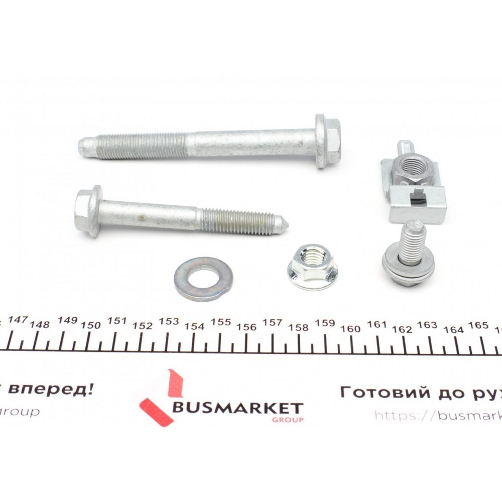 Важіль підвіски (передній/знизу) (R) Citroen Berlingo/Peugeot Partner 1.6-2.0 99-