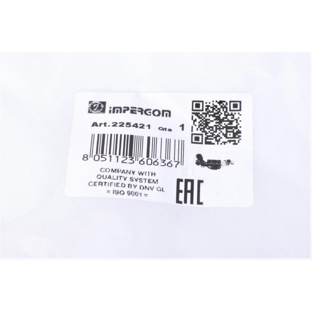 Патрубок турбіни Ford Focus II/Mazda 3 1.6TDCi/HDi 04-13