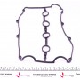 Прокладка кришки клапанів Mazda MX-3/Xedos 6 1.5/1.6 95-