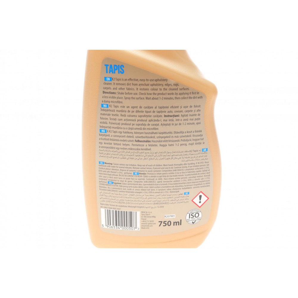 Засіб для очистки всіх видів тканин Tapis (750ml) (салон автомобіля)