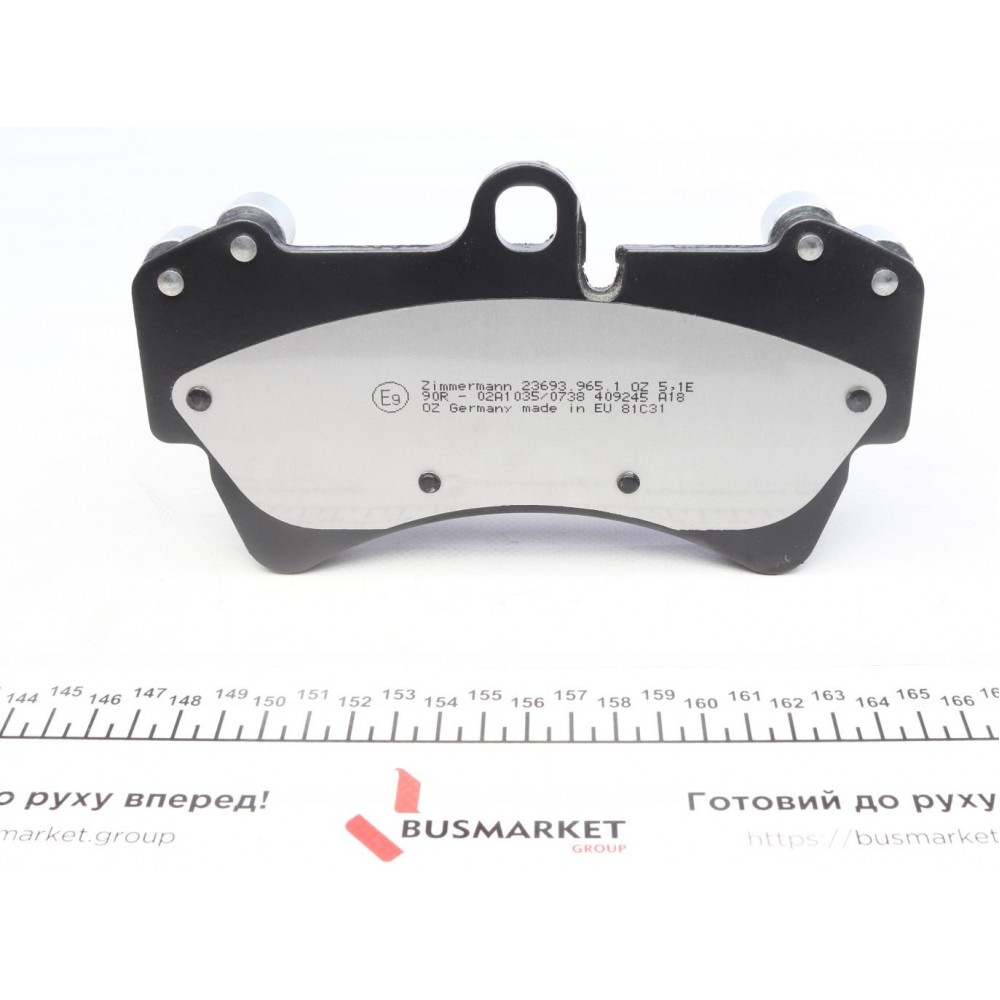 Колодки гальмівні (передні) Audi Q7/Porsche Cayenne/VW Touareg 02- (Brembo) (з низьким продукуванням пилу)