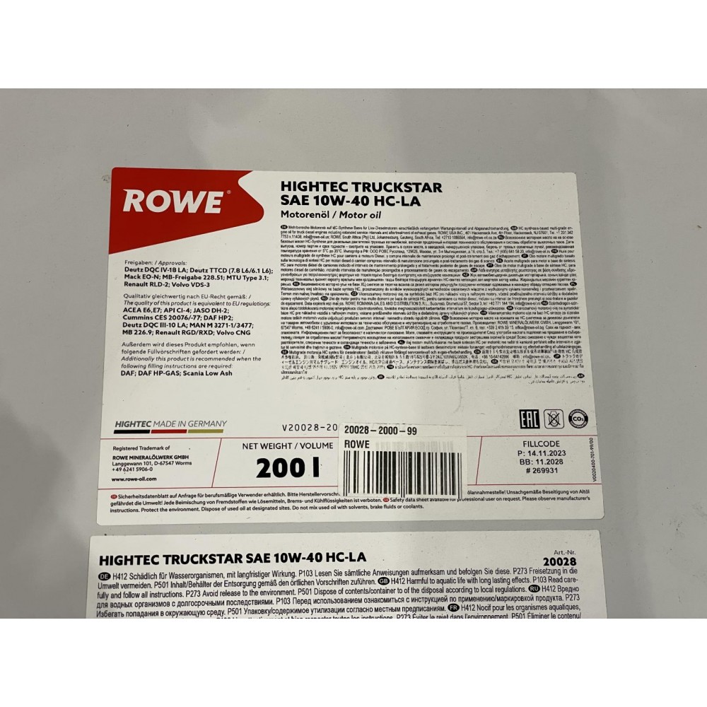 Олива 10W40 HIGHTEC TRUCKSTAR HC-LA (200L) (MB 228.51/MTU TYPE 3.1/MAN 3271-1/3477/VOLVO VDS-3)