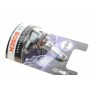 Автолампа HB4 12V 51W P22d Plus 120 Gigalight