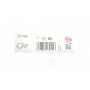 Прокладка помпи води BMW 3 (F30/F80)/5 (G30/F90)/7 (G11/G12) 15-20 B58 B30