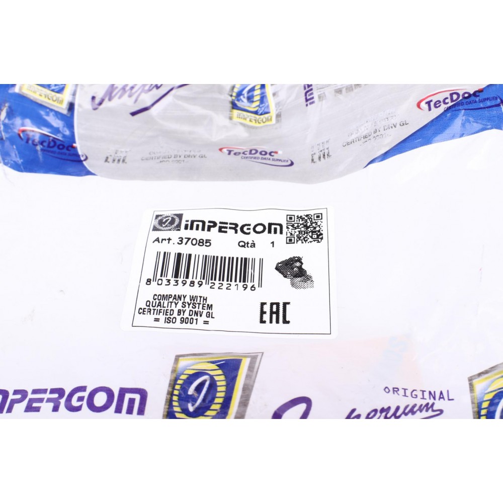 Подушка двигуна (R) Ford Fiesta V/Fusion 1.25/1.3 01-12