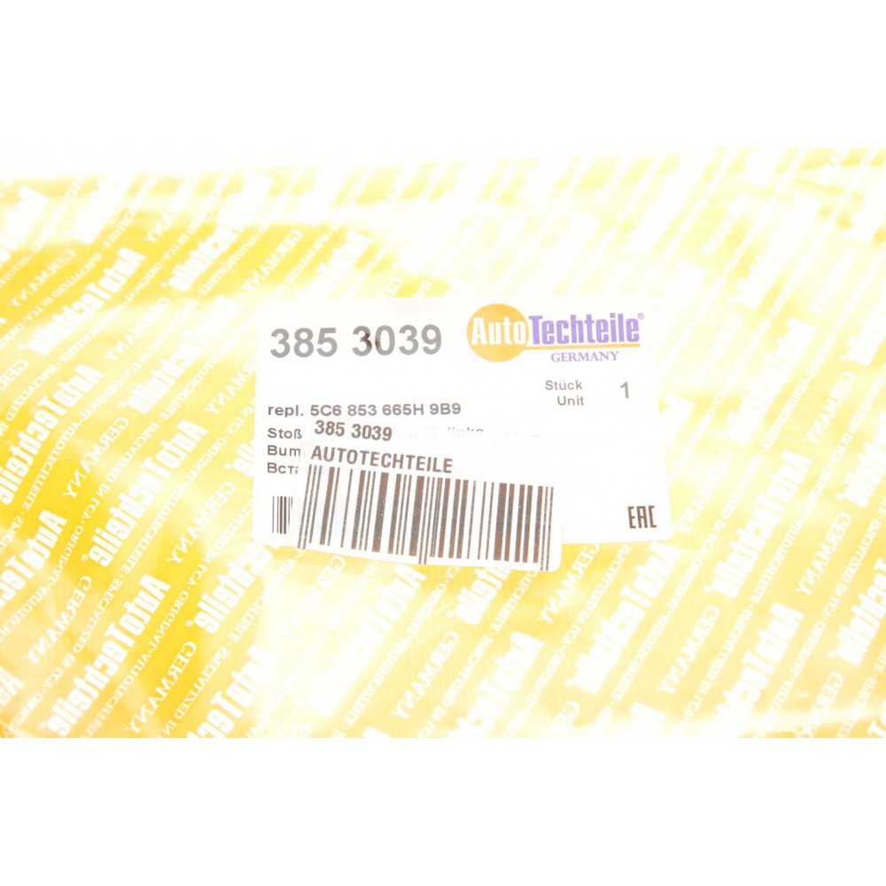 Решітка бампера VW Jetta 15-18 (L)