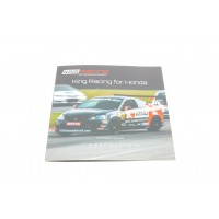 Брошура King Racing Honda Brochure 2017/18