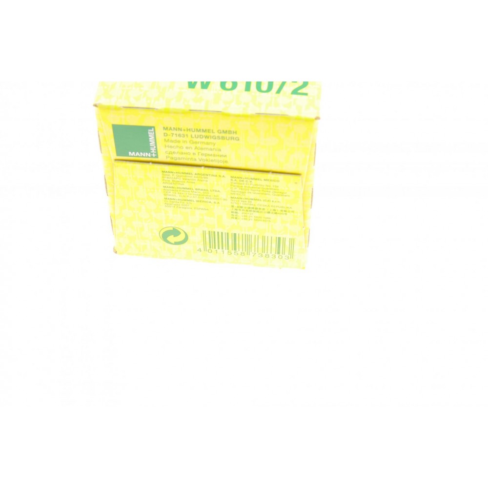 Фільтр масляний Mazda 626 2.0 87-90/Volvo XC70 2.5 T5/T6 15-16