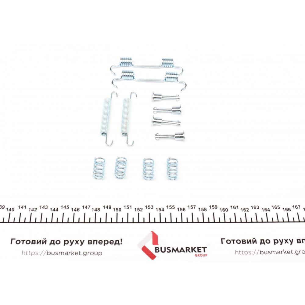 Комплект пружинок колодок ручника BMW 1/3 (ATE)
