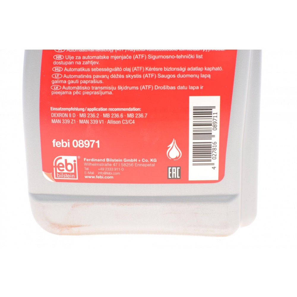 Рідина ГПК/АКПП Dextron II (червона) (1L) ATF