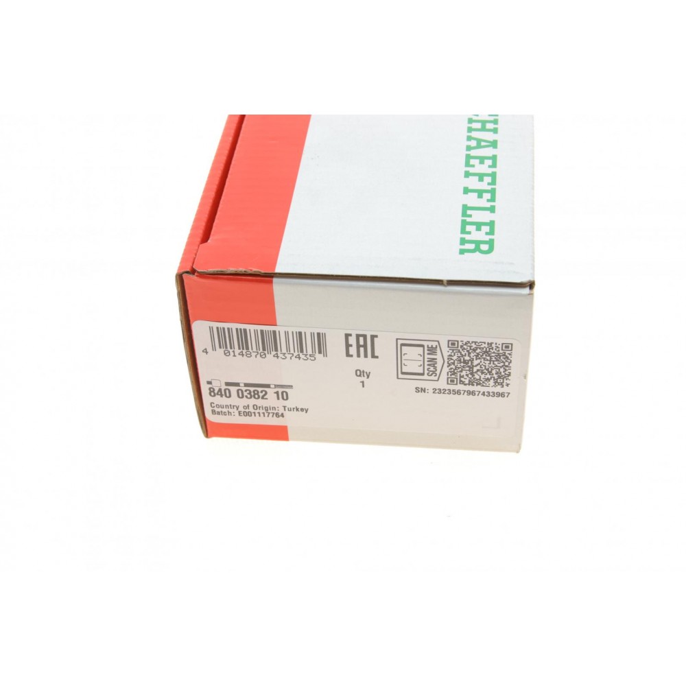 Тяга рульова Citroen C3/DS 09-